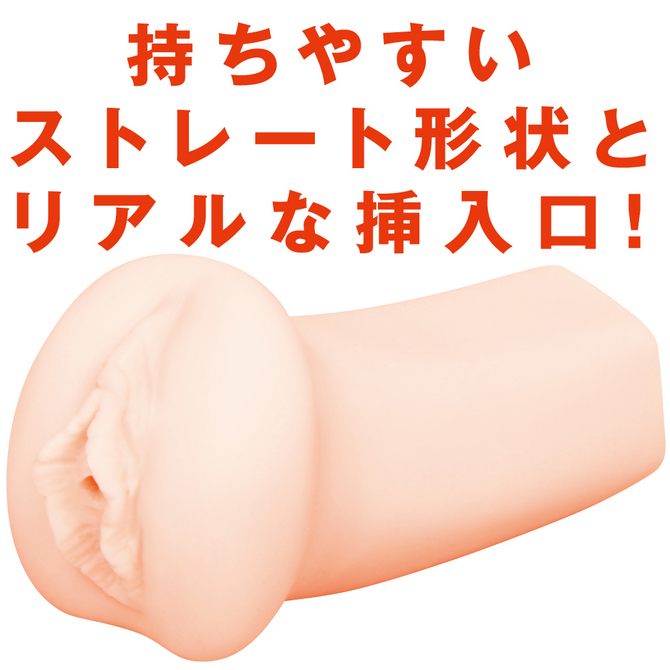 【販売終了・アダルトグッズ、大人のおもちゃアーカイブ】【限定200ポイント還元！】PPP ペロ×2オナホ2nd 120ml ヒアルロン酸+Agローション CD-ROM 商品説明画像2