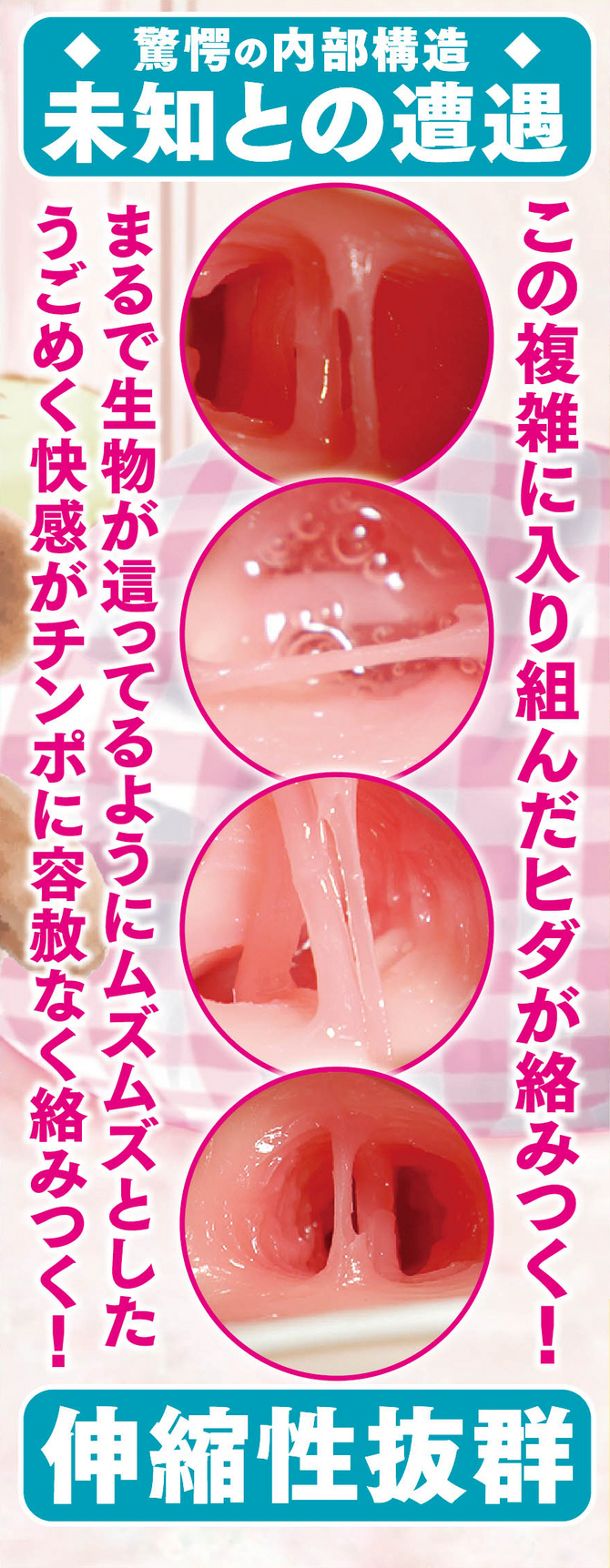 ねじねじリングスパイラル　☆ツイスターループバージョン☆ 商品説明画像5