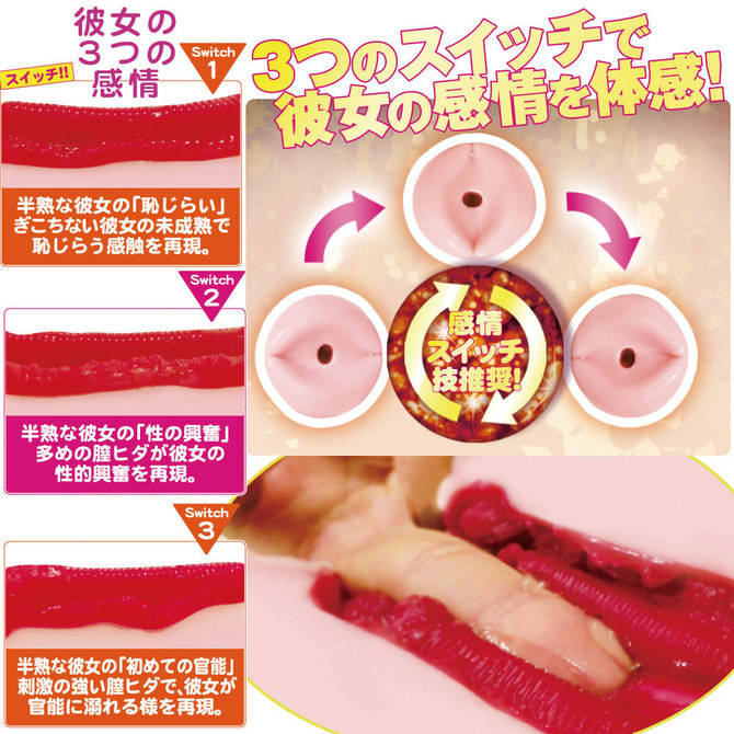 ã50ï½60ï¼OFF!ãã©ã¤ãã¸ã£ãã³ ãåè¡2å±¤ãåçJC ã´ã¡ã¼ã¸ã³ã­ã¼ã·ã§ã³ä»ã â¡ ååèª¬æç»å6