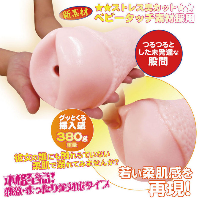 ã50ï½60ï¼OFF!ãã©ã¤ãã¸ã£ãã³ ãåè¡2å±¤ãåçJC ã´ã¡ã¼ã¸ã³ã­ã¼ã·ã§ã³ä»ã â¡ ååèª¬æç»å7