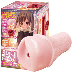 ライドジャパン 【充血2層】半熟JC ヴァージンローション付き □