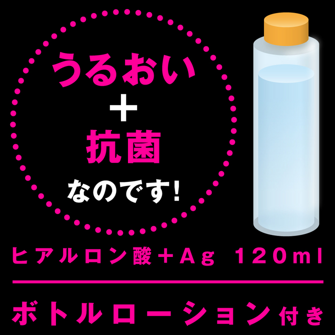ãåé¡ã¿ã¤ã&nbsp;ã»ã¼ã«!ããã¡ã«ã NPPPP-052 ååèª¬æç»å7
