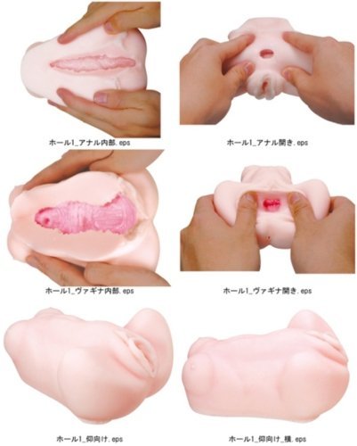 ã50ï½60ï¼OFF!ãå®å¨åå¨ #01 è¤äºã·ã§ãªã¼ãGODS020 ååèª¬æç»å4