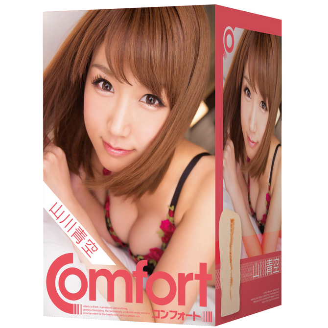 Comfort 山川青空　NEXEX-076 商品説明画像1
