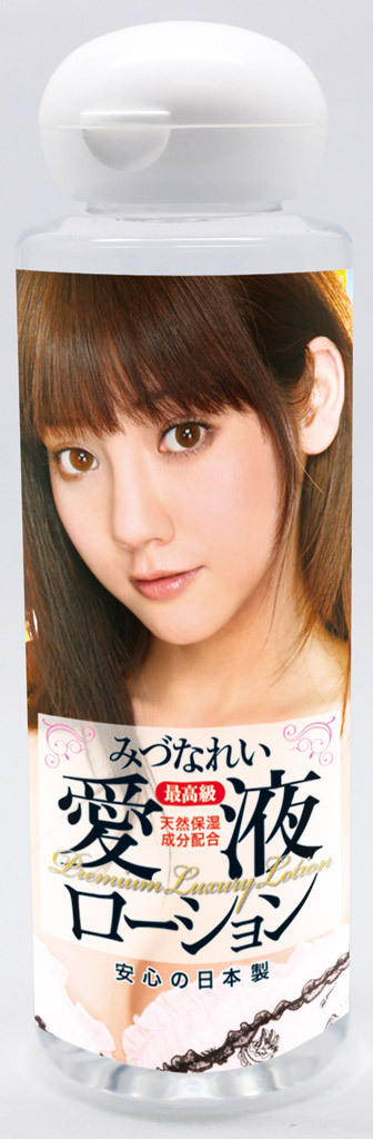 ãè²©å£²çµäºã»ã¢ãã«ãã°ããºãå¤§äººã®ããã¡ãã¢ã¼ã«ã¤ããå¥³ç¥ã®èå¨ ã¿ã¥ãªãã	 TMLA-001 ååèª¬æç»å7