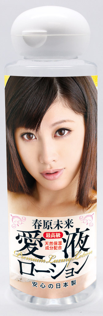 ãè²©å£²çµäºã»ã¢ãã«ãã°ããºãå¤§äººã®ããã¡ãã¢ã¼ã«ã¤ããå¥³ç¥ã®èå¨ æ¥åæªæ¥	 TMLA-002 ååèª¬æç»å7