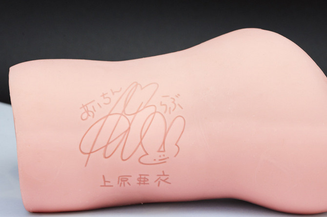 ãè²©å£²çµäºã»ã¢ãã«ãã°ããºãå¤§äººã®ããã¡ãã¢ã¼ã«ã¤ããå¥³ç¥ã®èå¨ ä¸åäºè¡£ TMLA-005 ååèª¬æç»å3