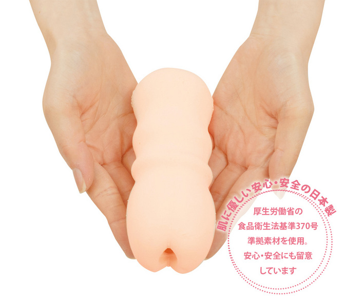 ENJOY TOYS MEN'S MAX + wetch　メンズマックスフィールプラスウェッチ 商品説明画像2