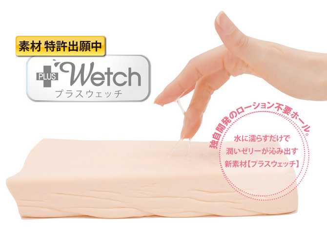 ENJOY TOYS MEN'S MAX + wetch　メンズマックスフィールプラスウェッチ 商品説明画像3