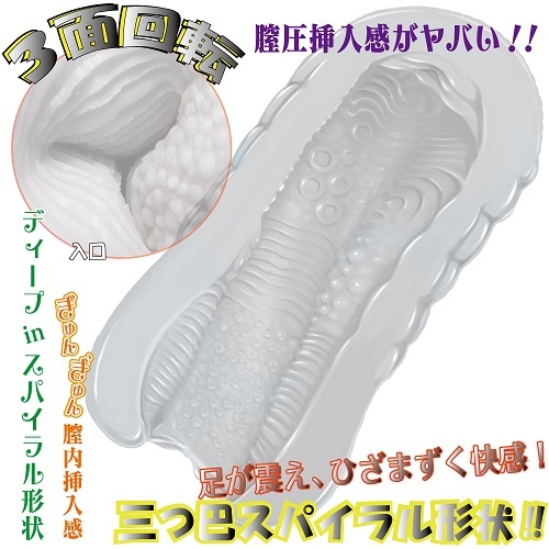 ã50ï½60ï¼OFF!ããæ¥­çæå®å¤ï¼ããç¡¬å¼¾åãèãããªããªããã£ãã¼ãã ååèª¬æç»å4