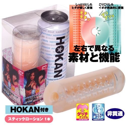ダブルラリアット　◇ 商品説明画像2