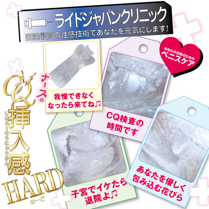 ã50ï½60ï¼OFF!ããæ¥­çæå®å¤ï¼ããç¡¬å¼¾åããã¼ã¹ã®ï¼£ï¼±æ¿å¥æãHARDï¼ãã¼ãï¼ ååèª¬æç»å5