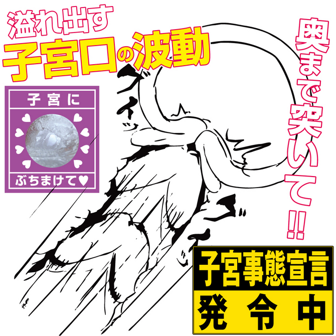 ã50ï½60ï¼OFF!ããæ¥­çæå®å¤ï¼ããç¡¬å¼¾åããã¼ã¹ã®ï¼£ï¼±æ¿å¥æãHARDï¼ãã¼ãï¼ ååèª¬æç»å6