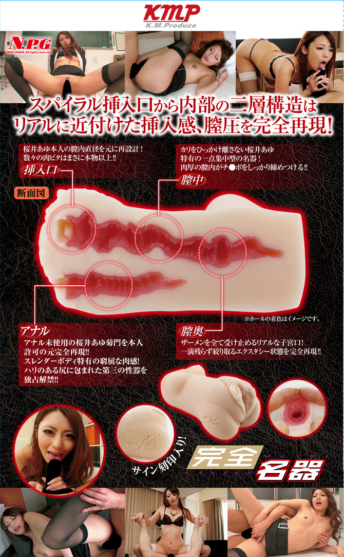 ã50ï½60ï¼OFF!ãå®å¨åå¨ #10 æ¡äºãããGODS335 ååèª¬æç»å4