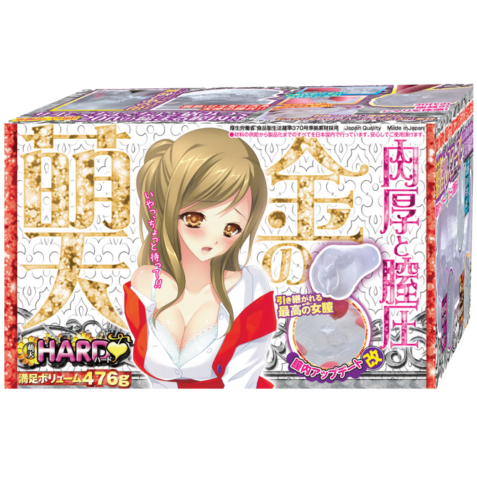 ã©ã¤ãã¸ã£ãã³ èåã¨è£å§ãéã®èå¤©ããã¼ã â¡ ååèª¬æç»å1