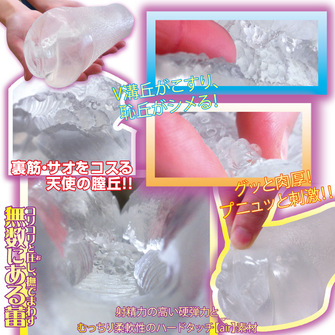 ã©ã¤ãã¸ã£ãã³ èåã¨è£å§ãéã®èå¤©ããã¼ã â¡ ååèª¬æç»å6