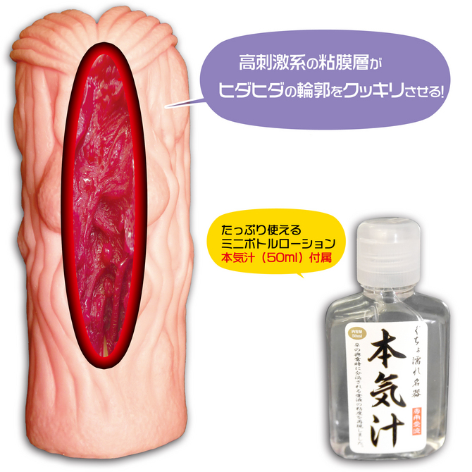 ã50ï½60ï¼OFF!ããæ¥­çæå®å¤ï¼ããã¡ãæ¿¡ãåå¨ MONSTER ã­ã¡ã©Plus ååèª¬æç»å5