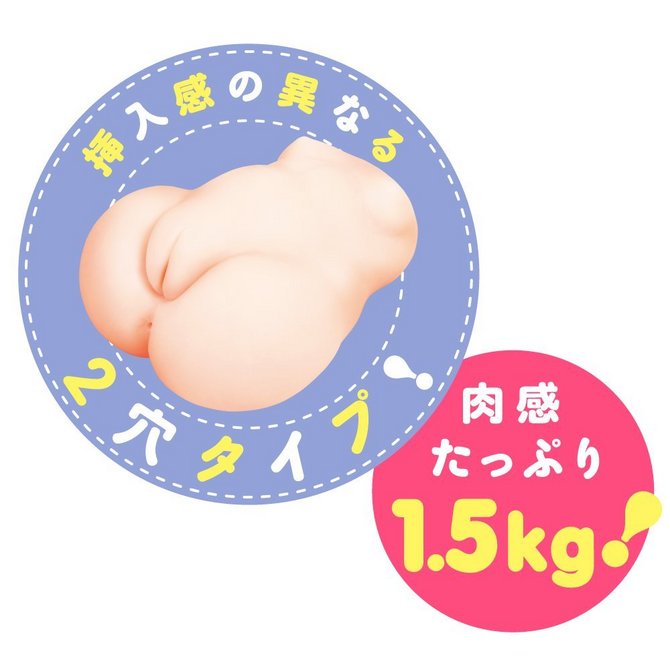 ã¡âã£ãã¢ã¤ãã« ããã ã120ml ãã¢ã«ã­ã³é¸+Agã­ã¼ã·ã§ã³ ä»ãã PPPP-053 ååèª¬æç»å2
