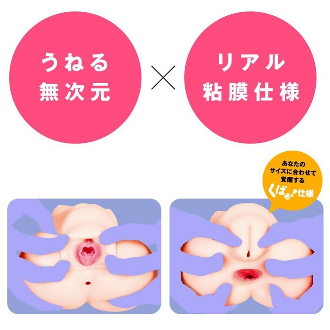 ã¡âã£ãã¢ã¤ãã« ããã ã120ml ãã¢ã«ã­ã³é¸+Agã­ã¼ã·ã§ã³ ä»ãã PPPP-053 ååèª¬æç»å5
