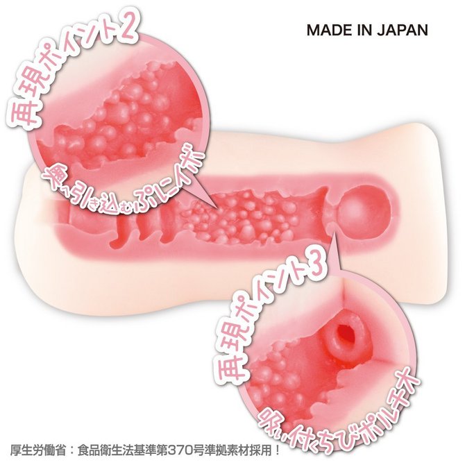 ã50ï½60ï¼OFF!ãã&nbsp;ãããããã¼ã«ã(Daisyuki Hold) ååèª¬æç»å4