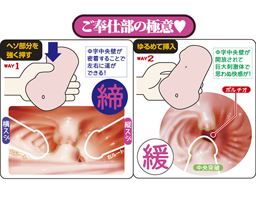 やっぱし私の性春エロコメはまつがってる【01:初雪】 商品説明画像5