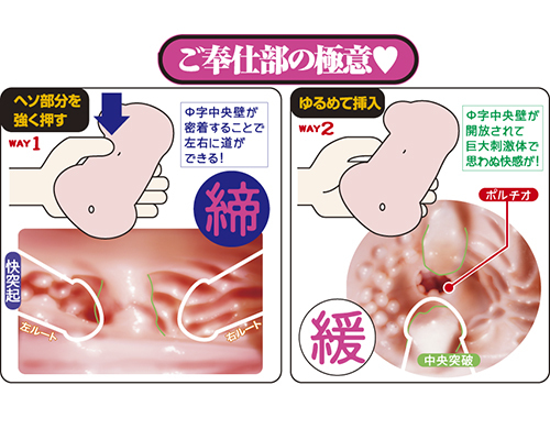 やっぱし私の性春エロコメはまつがってる【02:まひろ】 商品説明画像5