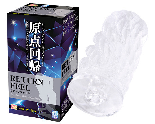 原点回帰 ◇ 商品説明画像1