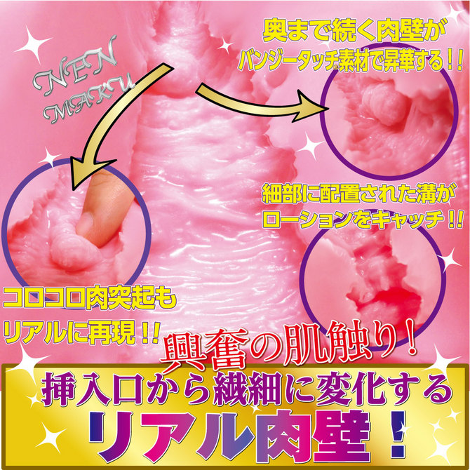 ã50ï½60ï¼OFF!ãRIDE ããªã¢ã«èå£ãçæè§¦ã­ãã¾ãã´ã¡ã¼ã¸ã³ã­ã¼ã·ã§ã³ ä»ã â¡ ååèª¬æç»å4