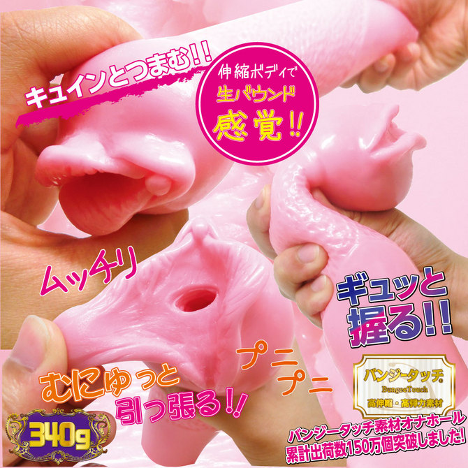 ã50ï½60ï¼OFF!ãRIDE ããªã¢ã«èå£ãçæè§¦ã­ãã¾ãã´ã¡ã¼ã¸ã³ã­ã¼ã·ã§ã³ ä»ã â¡ ååèª¬æç»å5