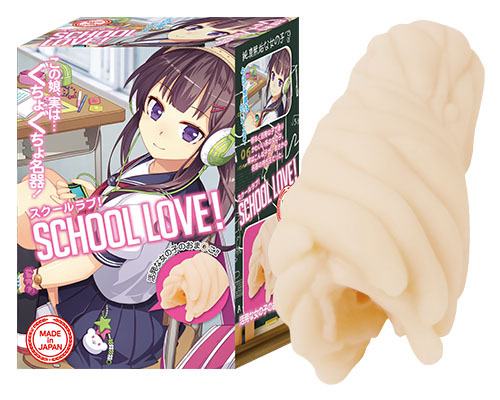 スクールラブ 商品説明画像1