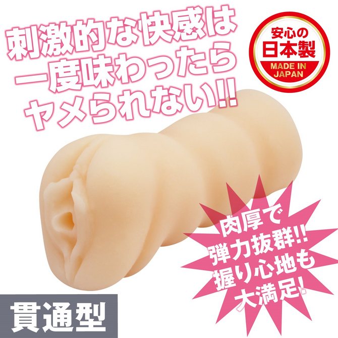STREET GIRL ストリートガール ◇ 商品説明画像3