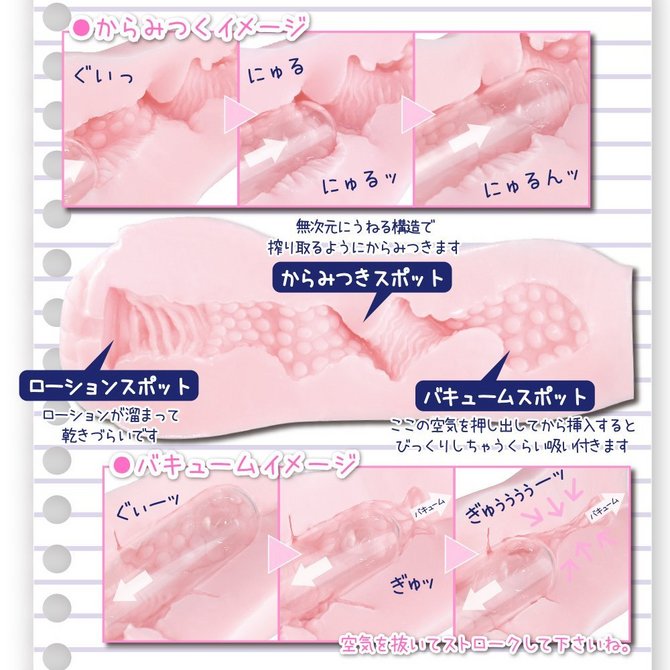 ãè²©å£²çµäºã»ã¢ãã«ãã°ããºãå¤§äººã®ããã¡ãã¢ã¼ã«ã¤ããã­ã£ã³ãã¹ã©ã¤ãï½æ¸æ¥ç³»ï½(Campus Life Tidy Type) ååèª¬æç»å3
