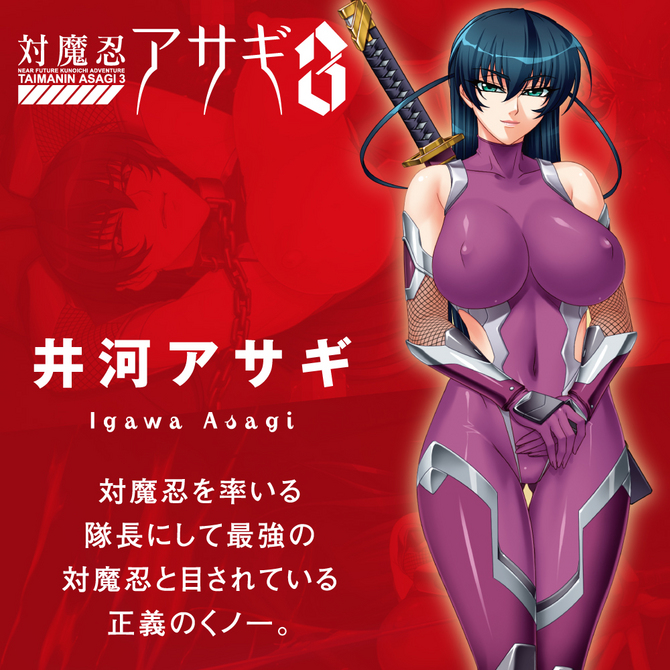 ã50ï½60ï¼OFF!ãå¯¾é­å¿ ã¢ãµã®ãåé£è¯ãã¼ã«  UPPP-007 ååèª¬æç»å6