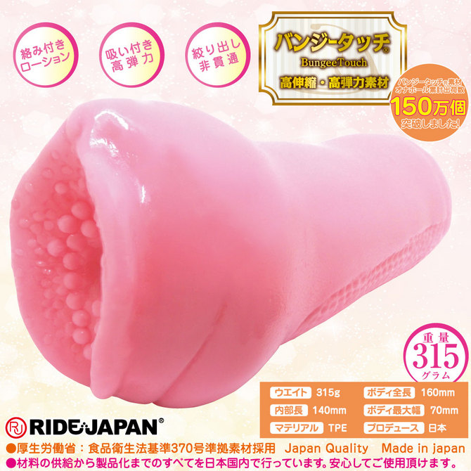 ã50ï½60ï¼OFF!ããæ¥­çæå®å¤ï¼ãé©æå¯çãè¶çµ¶å¸å¼ãã­ã¥ã¼ã&nbsp;ãã¼ã¹ ååèª¬æç»å2