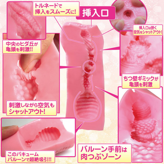 ã50ï½60ï¼OFF!ããæ¥­çæå®å¤ï¼ãé©æå¯çãè¶çµ¶å¸å¼ãã­ã¥ã¼ã&nbsp;ãã¼ã¹ ååèª¬æç»å3