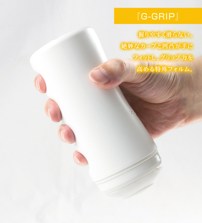 MEN'S MAX G-CUP SOFT EDITION 商品説明画像3