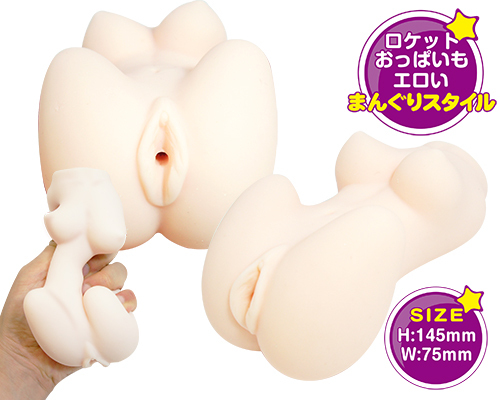 こすたま2うさびっと 商品説明画像4