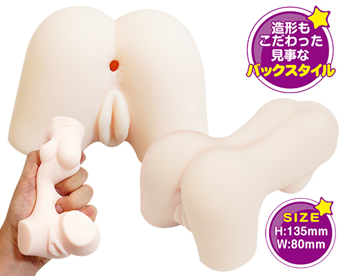 こすたま1ちゃんみゃお 商品説明画像4