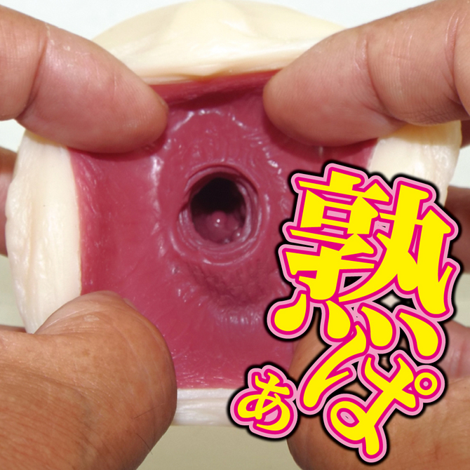 純淫　藤木未央の熟女名器　TJGN-001 商品説明画像5