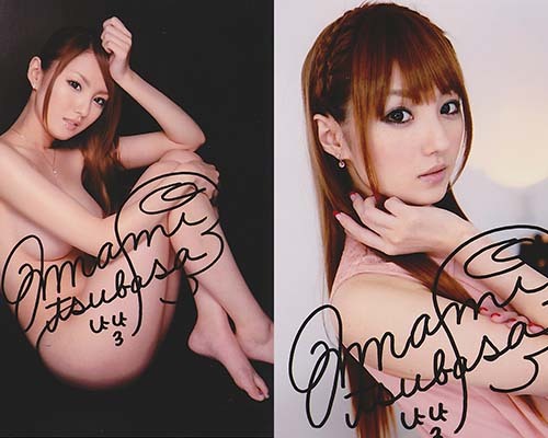 【販売終了・アダルトグッズ、大人のおもちゃアーカイブ】Perfect wings(パーフェクトウイングス)　天海つばさ ◇ 商品説明画像6