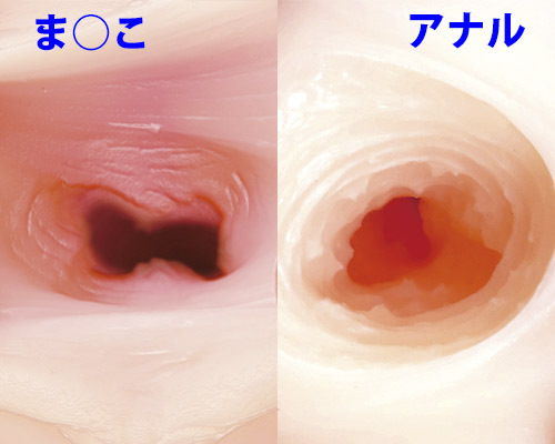 【会員限定500ポイント還元！】きゅーてぃーぱい 商品説明画像6
