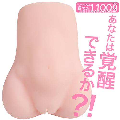 ãæ¥­çæå®å¤ï¼ãçºè²æ¸¬å®(Measuring the girl's growth) ååèª¬æç»å2