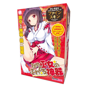 【販売終了・アダルトグッズ、大人のおもちゃアーカイブ】秘め巫女のふわトロ神器 TMT-645