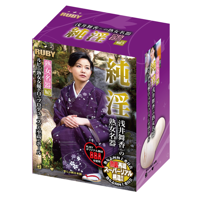 純淫　浅井舞香の熟女名器 TJGN-005 商品説明画像1