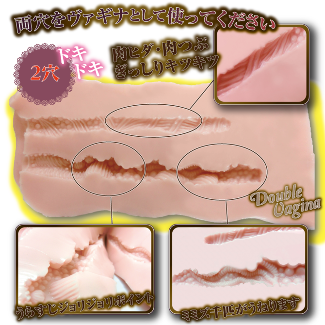 ã60ï½70ï¼OFF!ããæ¥­çæå®å¤!ãã¡ãªã¡ãªå°¿éã­ãã­ãè£éããã«ã´ã¡ã®ã¼ã ååèª¬æç»å3
