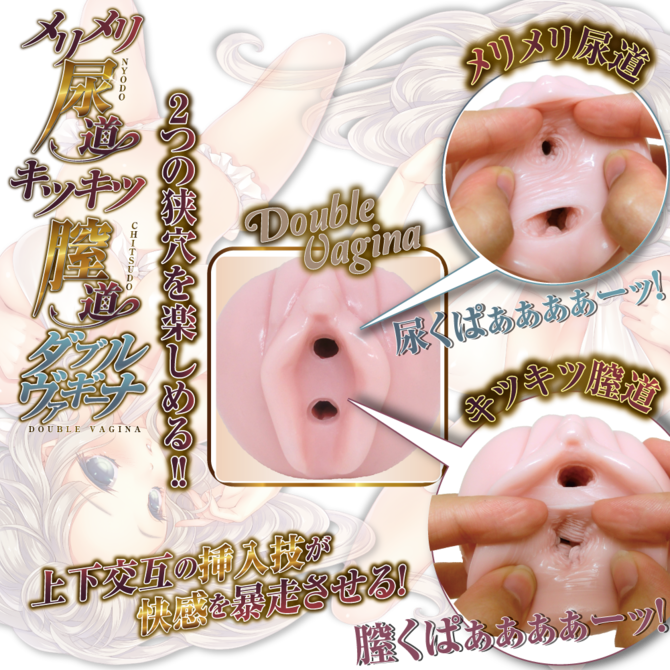 ã60ï½70ï¼OFF!ããæ¥­çæå®å¤!ãã¡ãªã¡ãªå°¿éã­ãã­ãè£éããã«ã´ã¡ã®ã¼ã ååèª¬æç»å5