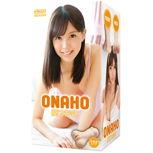 ONAHO 葵つかさ NEXEX-092 商品説明画像1