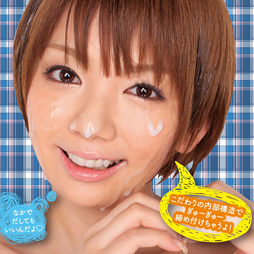 希美まゆ+ NEXEX-094 商品説明画像4