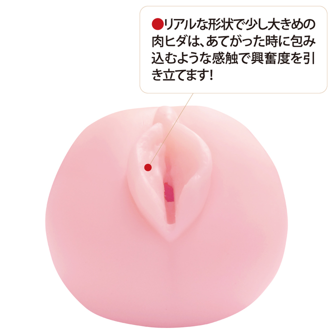 なでしこ名器 葵 NEXEX-095 商品説明画像6