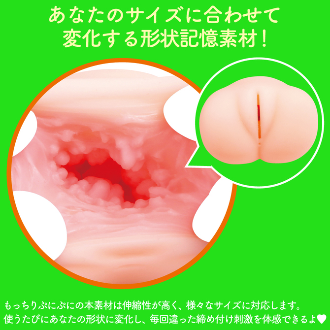 ã50ï½60ï¼
OFF!ããæ¥çæå®å¤!ãã·ã«ããª3D UGAN-040 åå説æç»å6